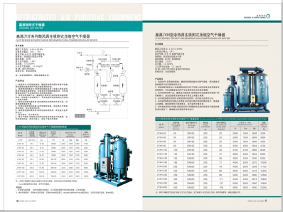 色情黄色白浆污污污黄色>
                                                   
                                                   <div class=